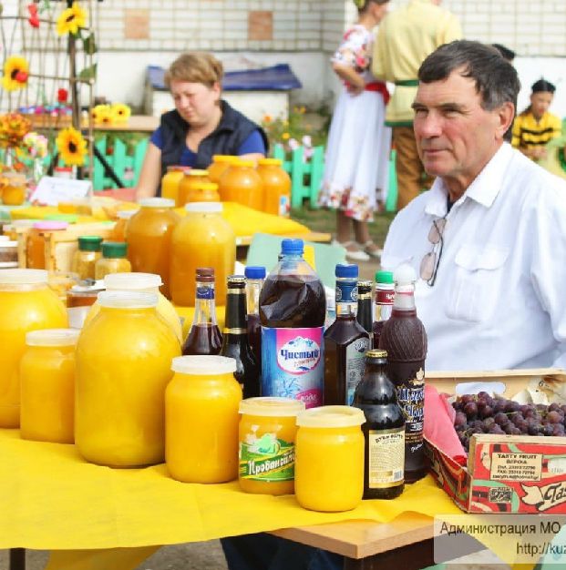  Межпоселенческий фестиваль мёда «Пчёлочка Zлатая»